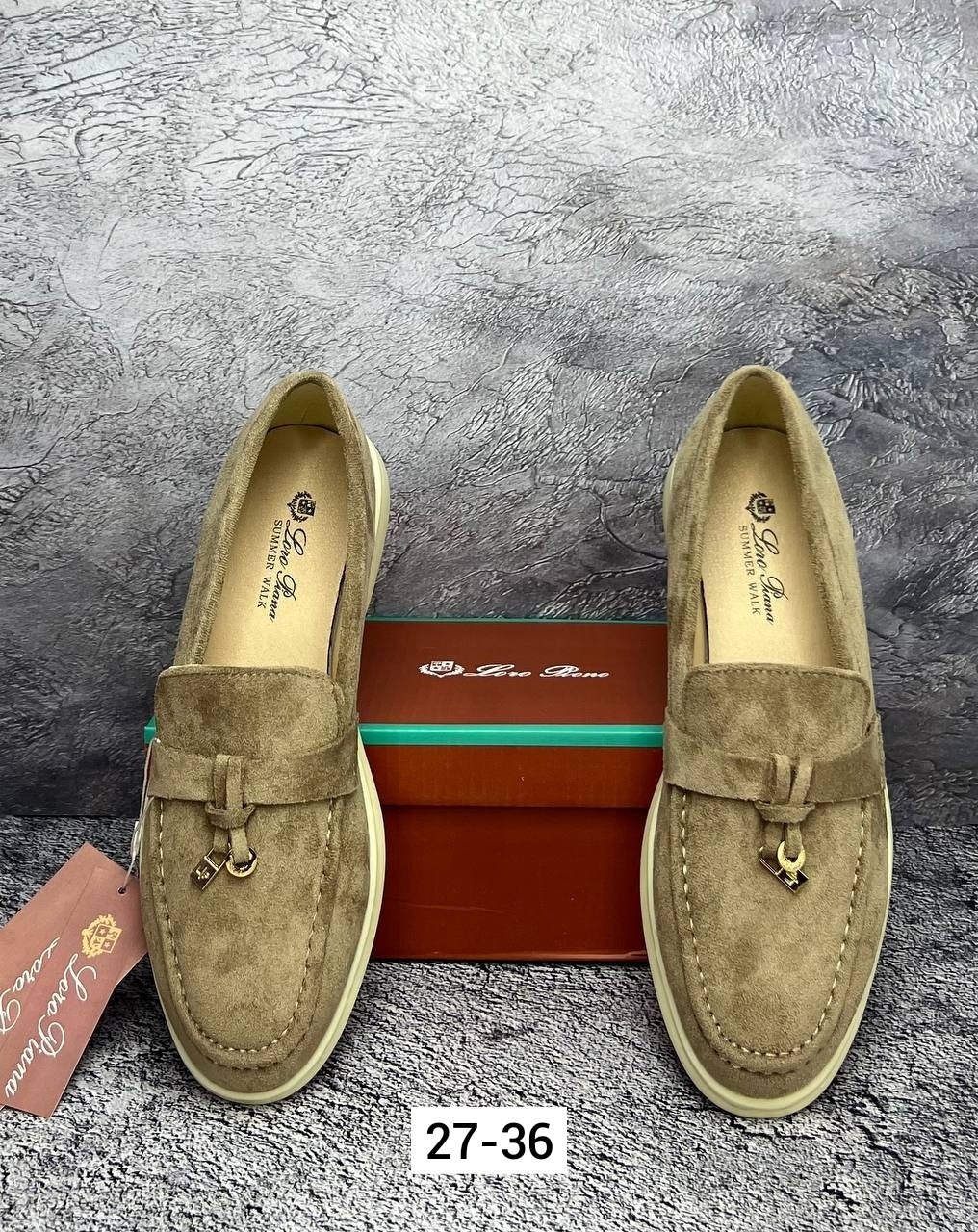 лоферы женские loro piana,,лоферы loro piana,лоферы из натуральной замши,лоферы женские туфли из натуральной замши