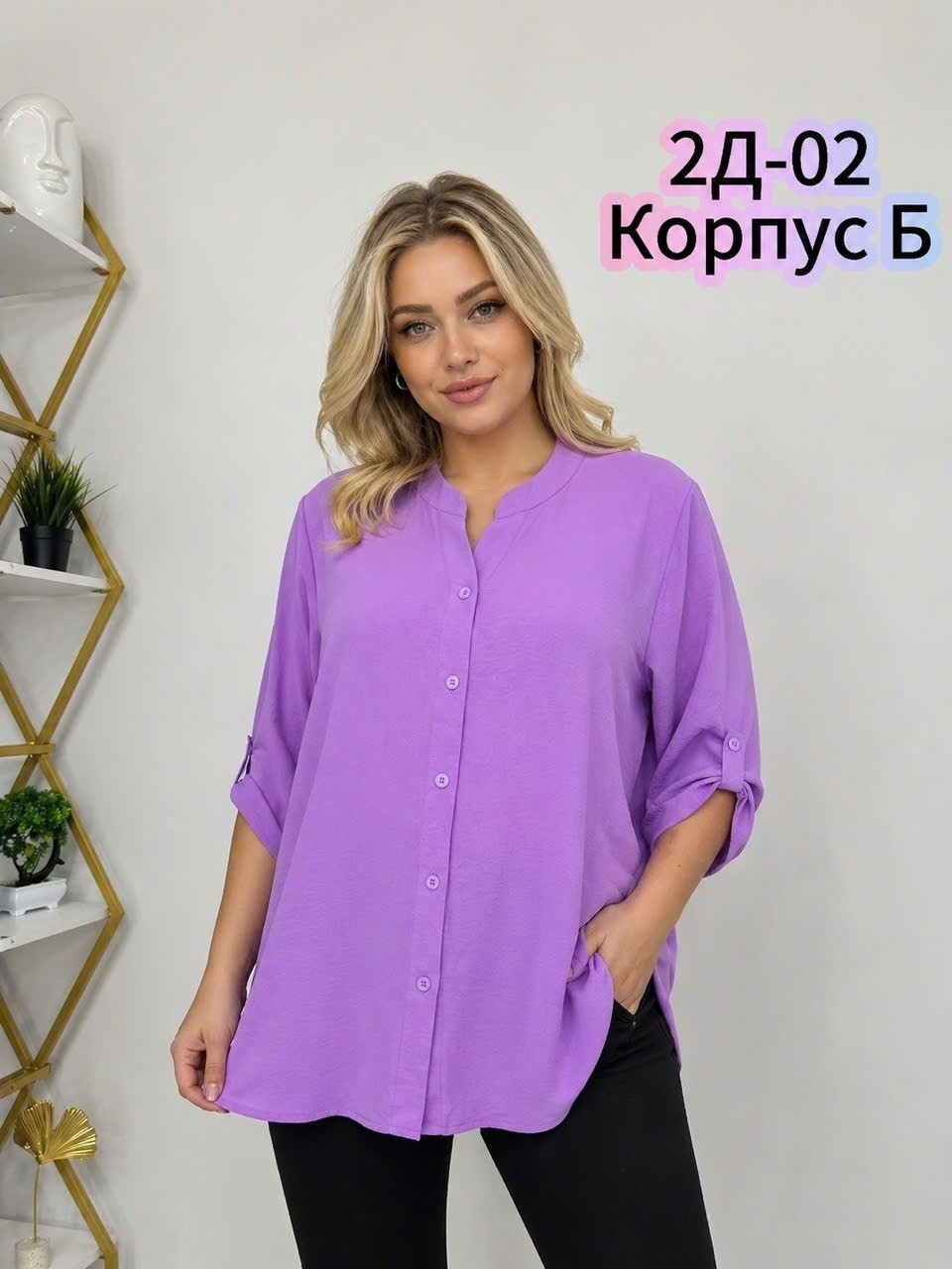 блузка стильная большие размеры,женская блуза,блузки женские,повседневная блузка,женская блузка рубашка
