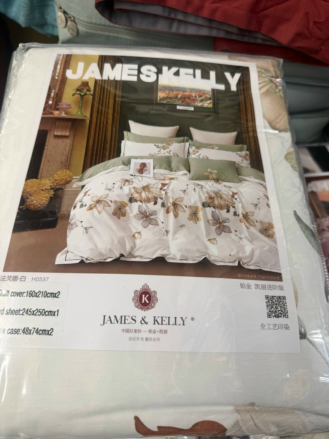 комплект постельного белья james kelly,постельное белье евро james kelly,james kelly комплект постельного белья сатин семейный наволочки 48x74,постельное белье 2 спальное сатин хлопок veve home textil