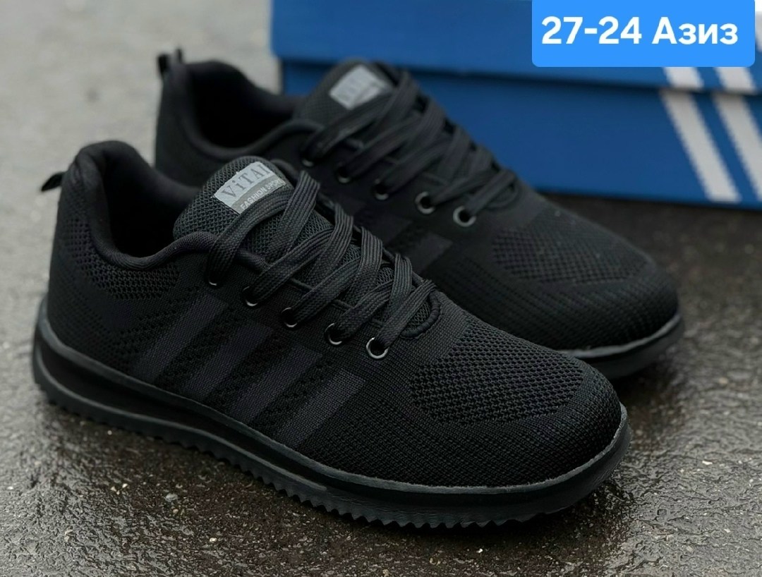 кроссовки адидас мужские летние черные,кроссовки мужские adidas,дышащие кроссовки адидас,,кроссовка мужской
