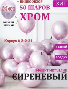 Одежда