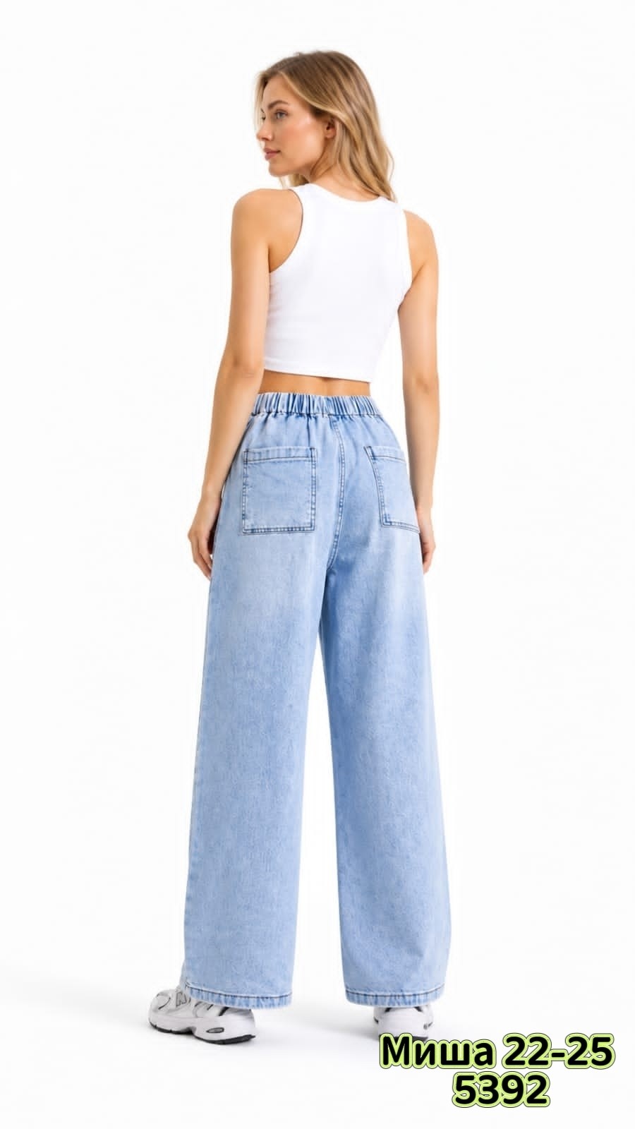 женские джинсы,джинсы широкие летние vico jeans 226450403,джинсы широкие женские,джинсы широкие,мешковатые широкие джинсы светло-голубого цвета levi's