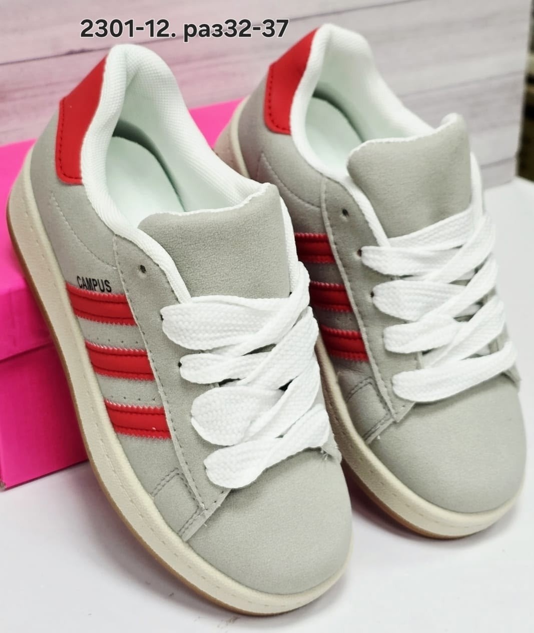 кроссовки adidas,,кроссовки cпортивные,кроссовки женские adidas,кроссовки adidas campus
