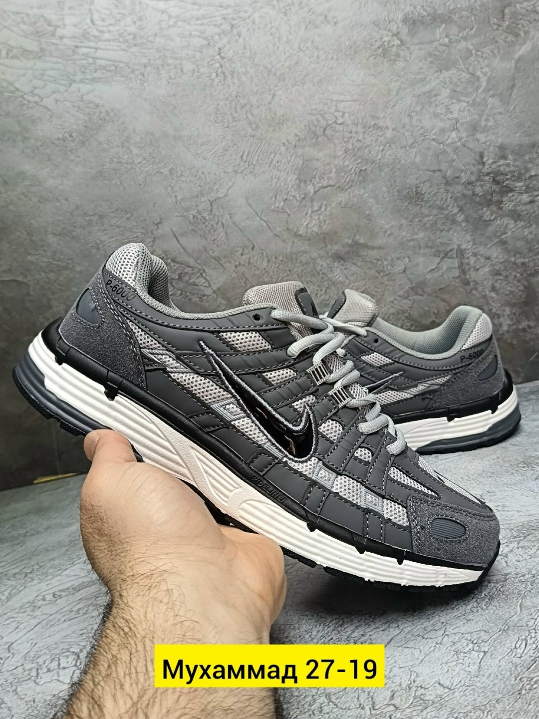 мужские кроссовки nike p6000,кроссовки для мужчин,кроссовки nike,кроссовки nike p-6000,кроссовки мужские nike р 6000