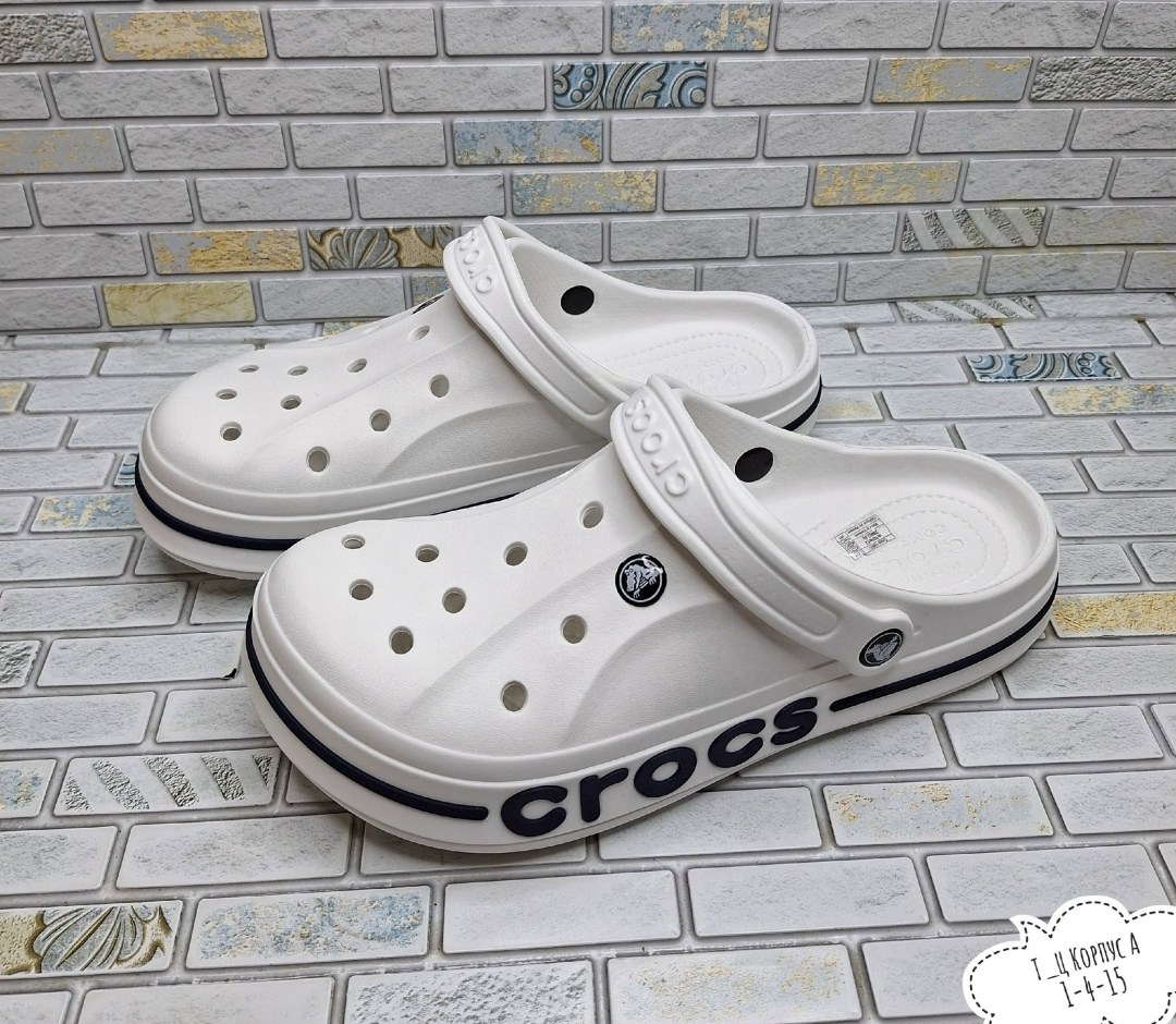 сабо crocs,крутые кроксы мужские,кроксы мужские,сабо crocs мужские серые летние,сабо унисекс crocs bayaband коричневые 42 ru