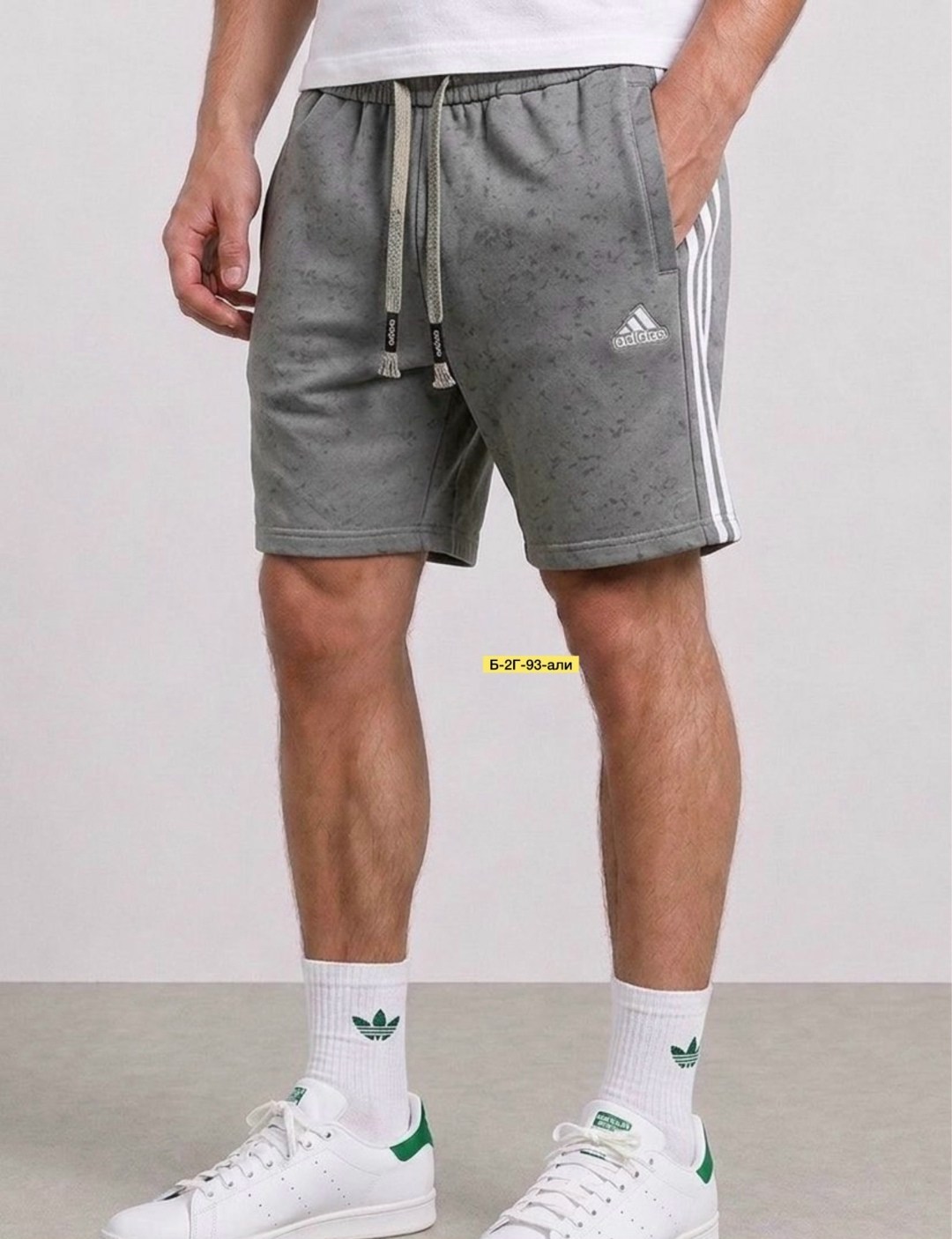 шорты adidas originals,шорты adidas essential,шорты adidas originals adicolor,шорты мужские adidas,шорты адидас мужские серые