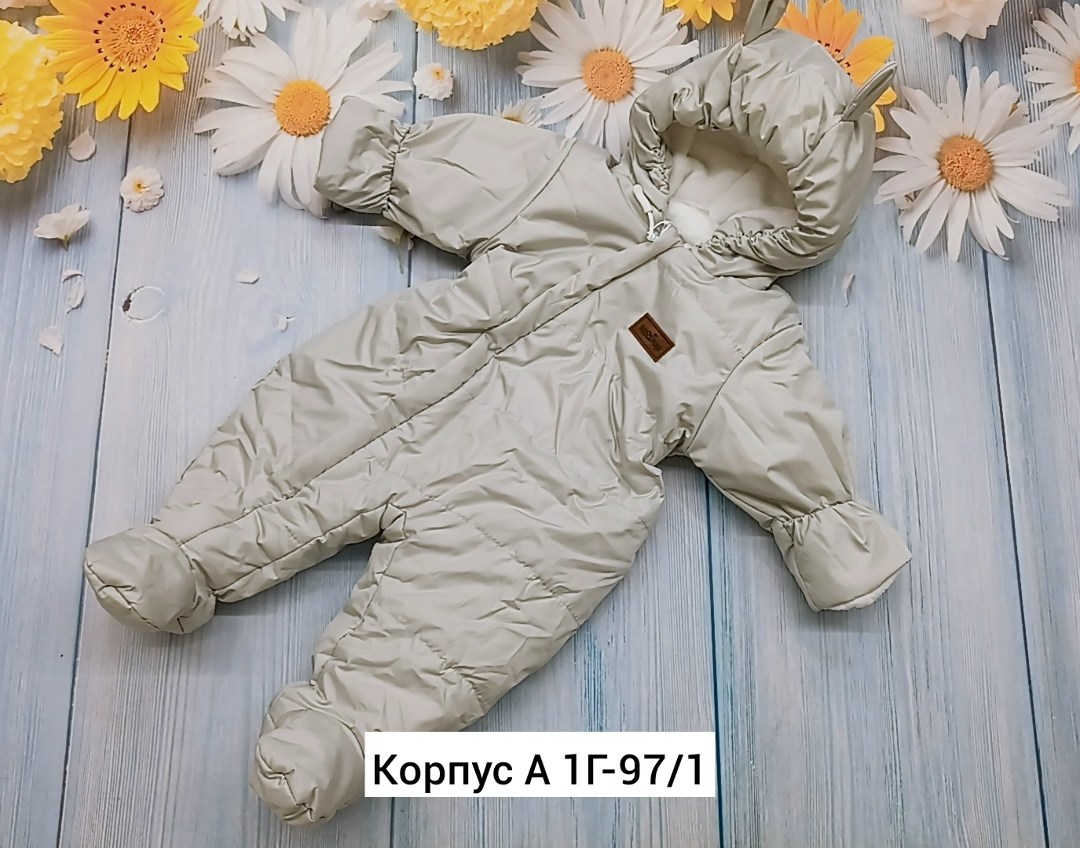комбинезон пуззики демисезонный,демисезонный комбинезон для малыша,комбинезон демисезонный,комбинезон демисезонный для новорожденного,детский демисезонный комбинезон
