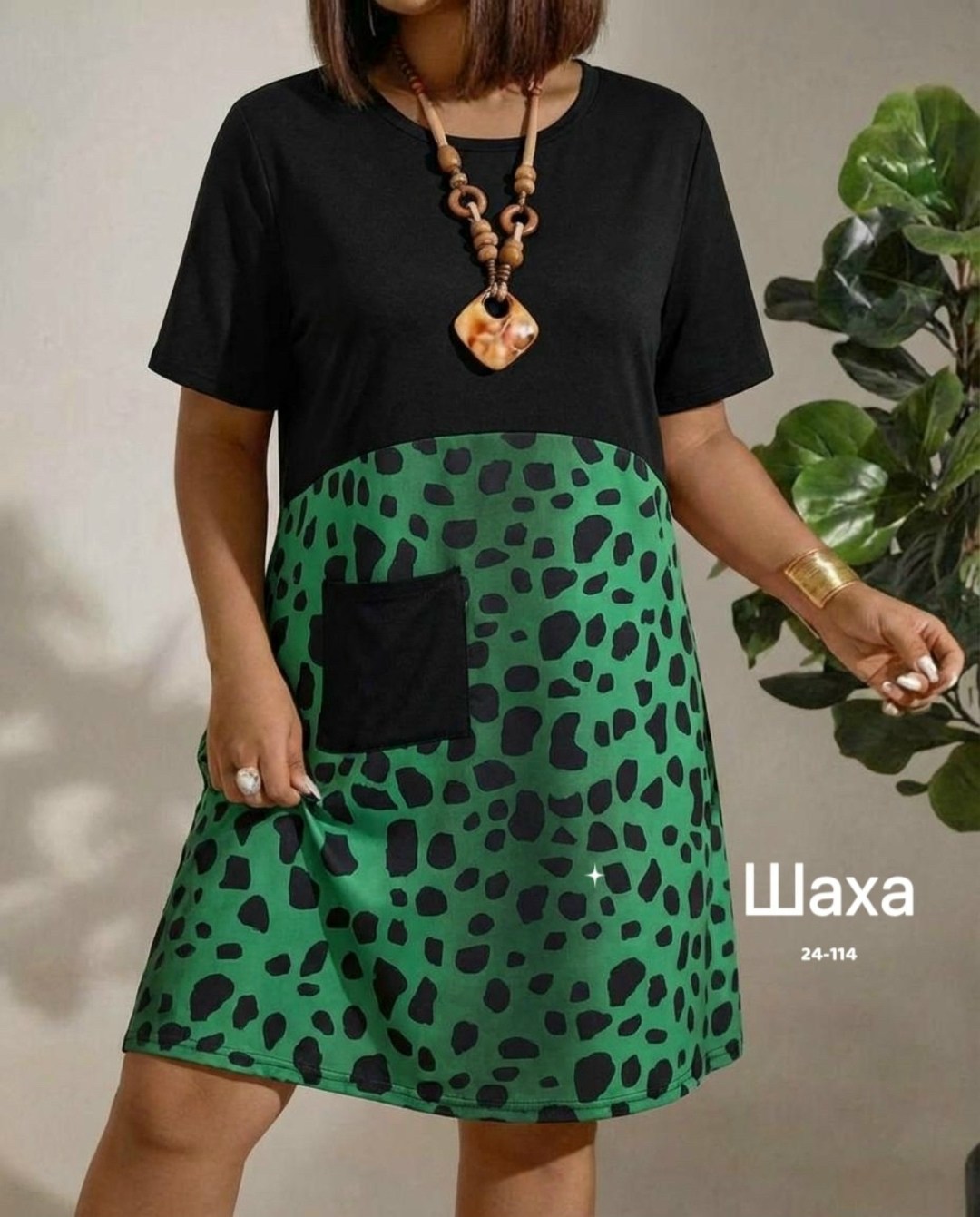 платье туника,платье комбинированное,женское платье,платье стиль,платья для полных