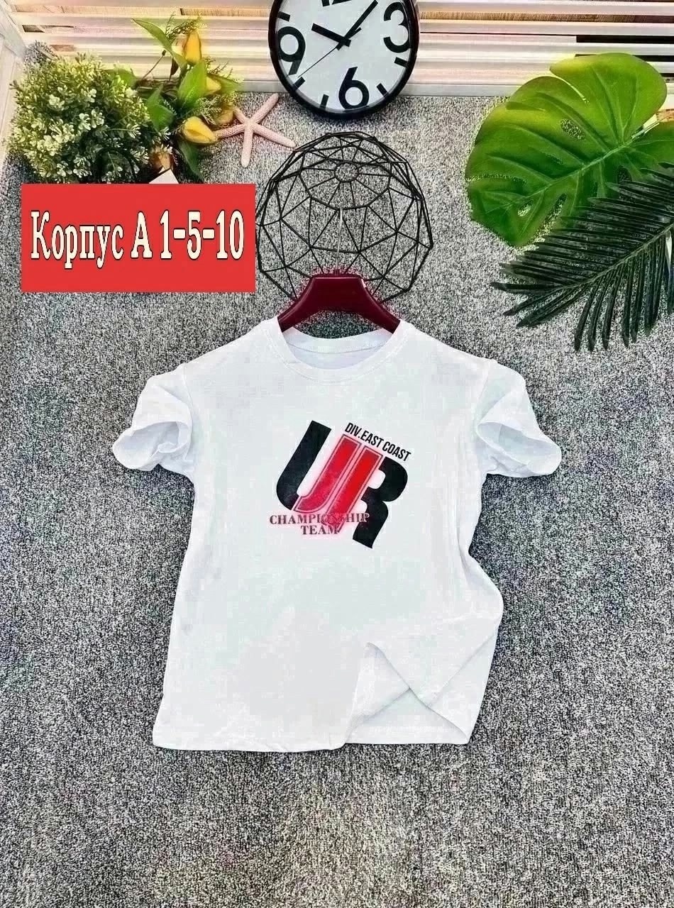 футболка мужская adidas,мужская футболка adidas с коротким рукавом,футболки для мальчиков adidas,адидас футболка,adidas футболка