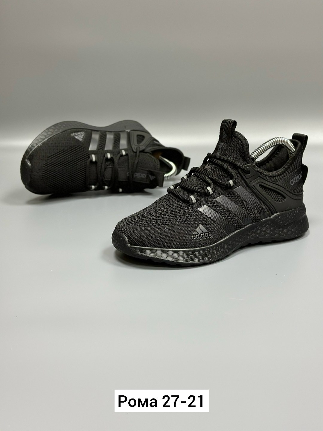 кроссовки мужские adidas,кроссовки adidas,кроссовки,спортивная ,мужские кроссовки