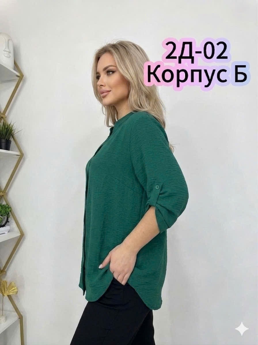 блузка стильная большие размеры,женская блуза,блузки женские,повседневная блузка,женская блузка рубашка