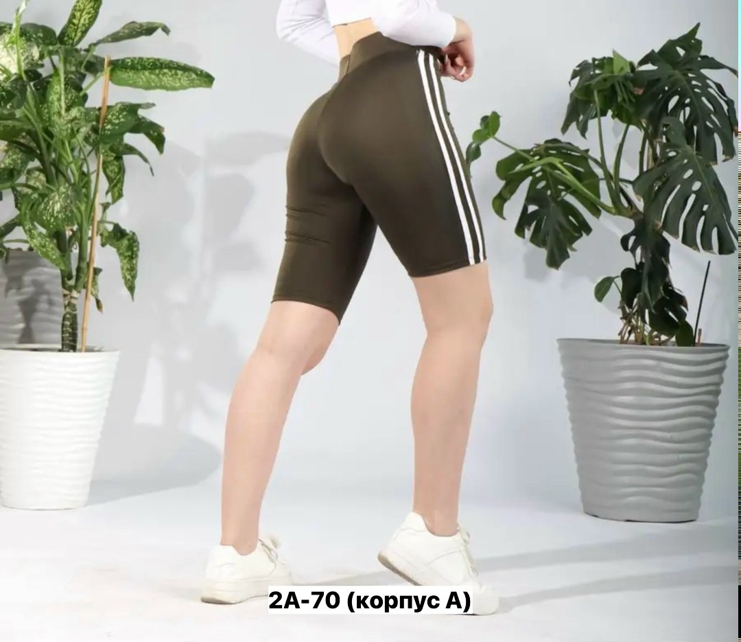 женские велосипедки,женские спортивные велосипедки,шорты велосипедки спортивные,лосины велосипедки,спортивные велосипедки