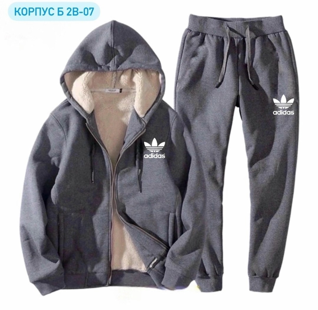 спортивный костюм утепленный мужской найк,костюм спортивный мужской,теплые спортивные костюмы,костюм теплый мужской,костюм мужской с