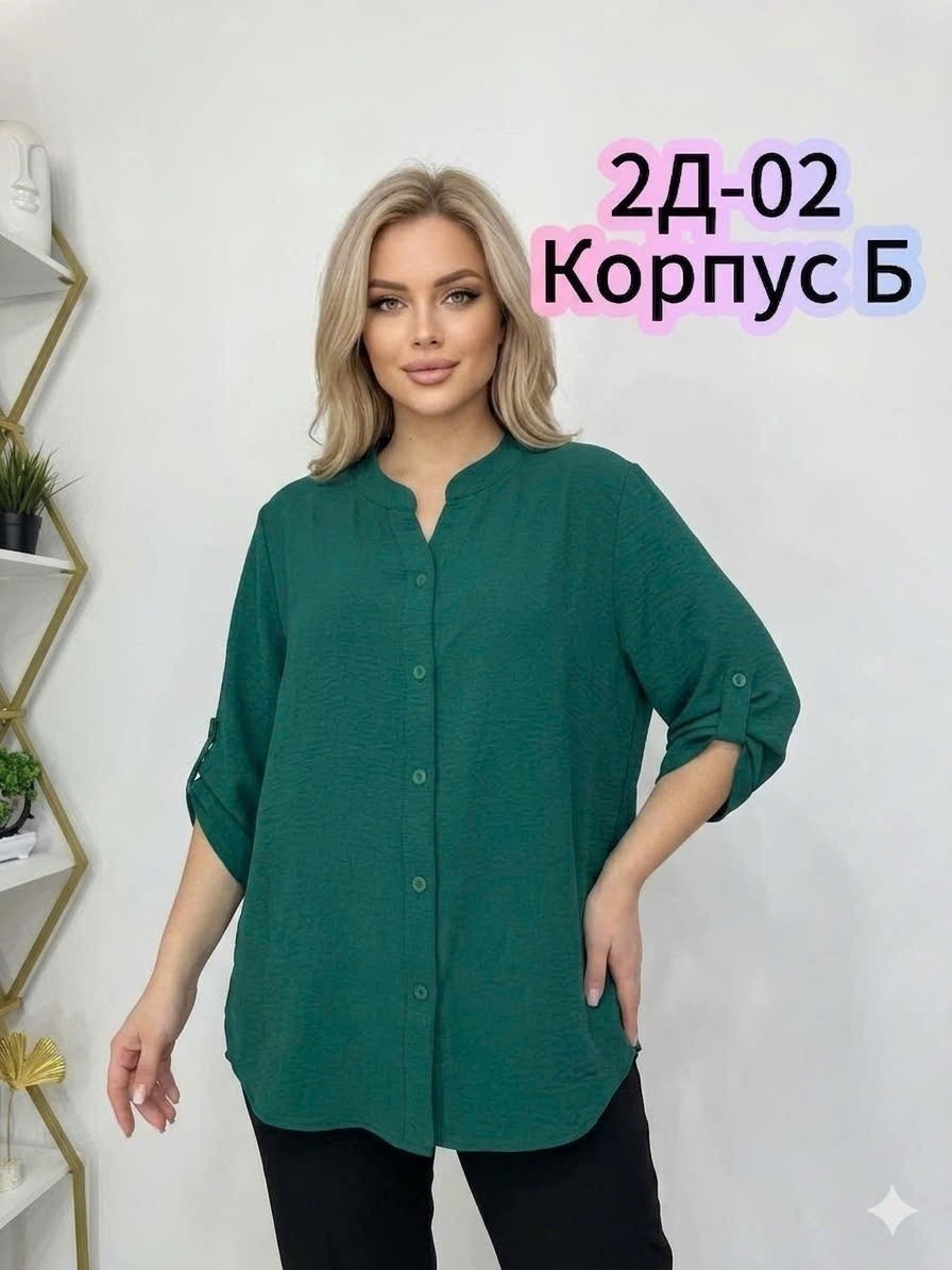 блузка стильная большие размеры,женская блуза,блузки женские,повседневная блузка,женская блузка рубашка