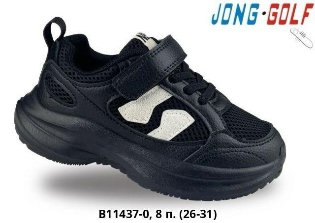 кроссовки jong golf, оптом,кроссовки детские ,детская ,спортивная