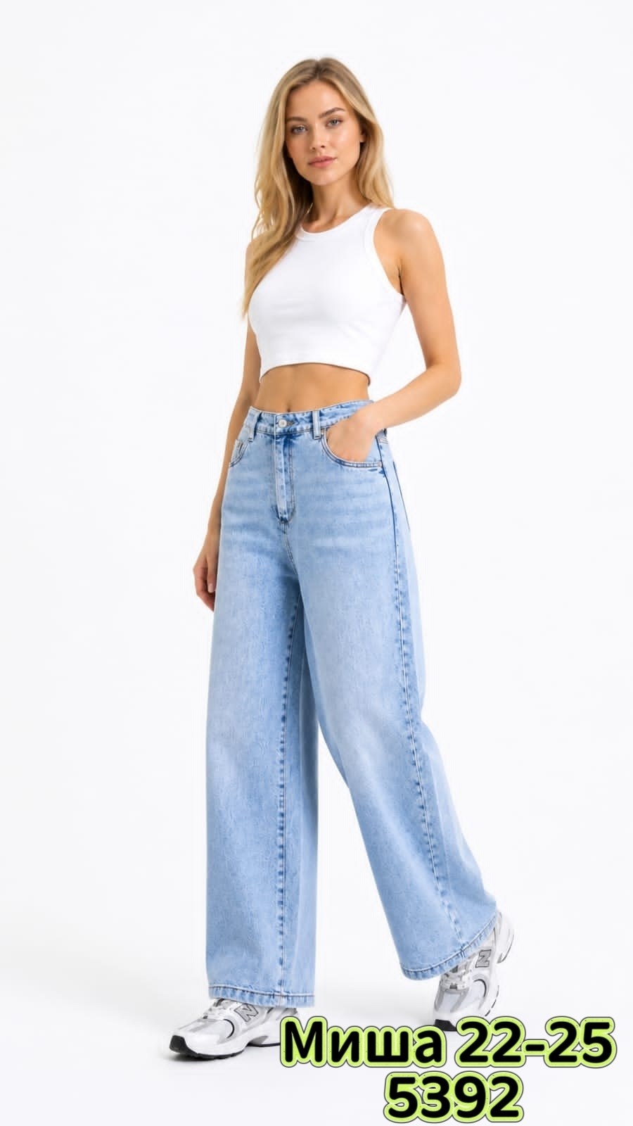 женские джинсы,джинсы широкие летние vico jeans 226450403,джинсы широкие женские,джинсы широкие,мешковатые широкие джинсы светло-голубого цвета levi's