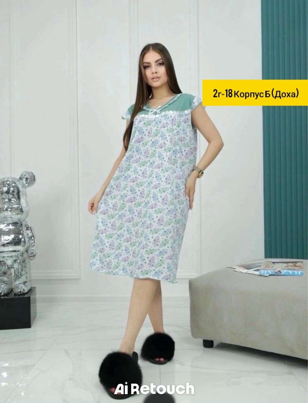 ночная сорочка женская,ночная сорочка,сорочка женская,ночнушка женская,ночная сорочка трикотажная