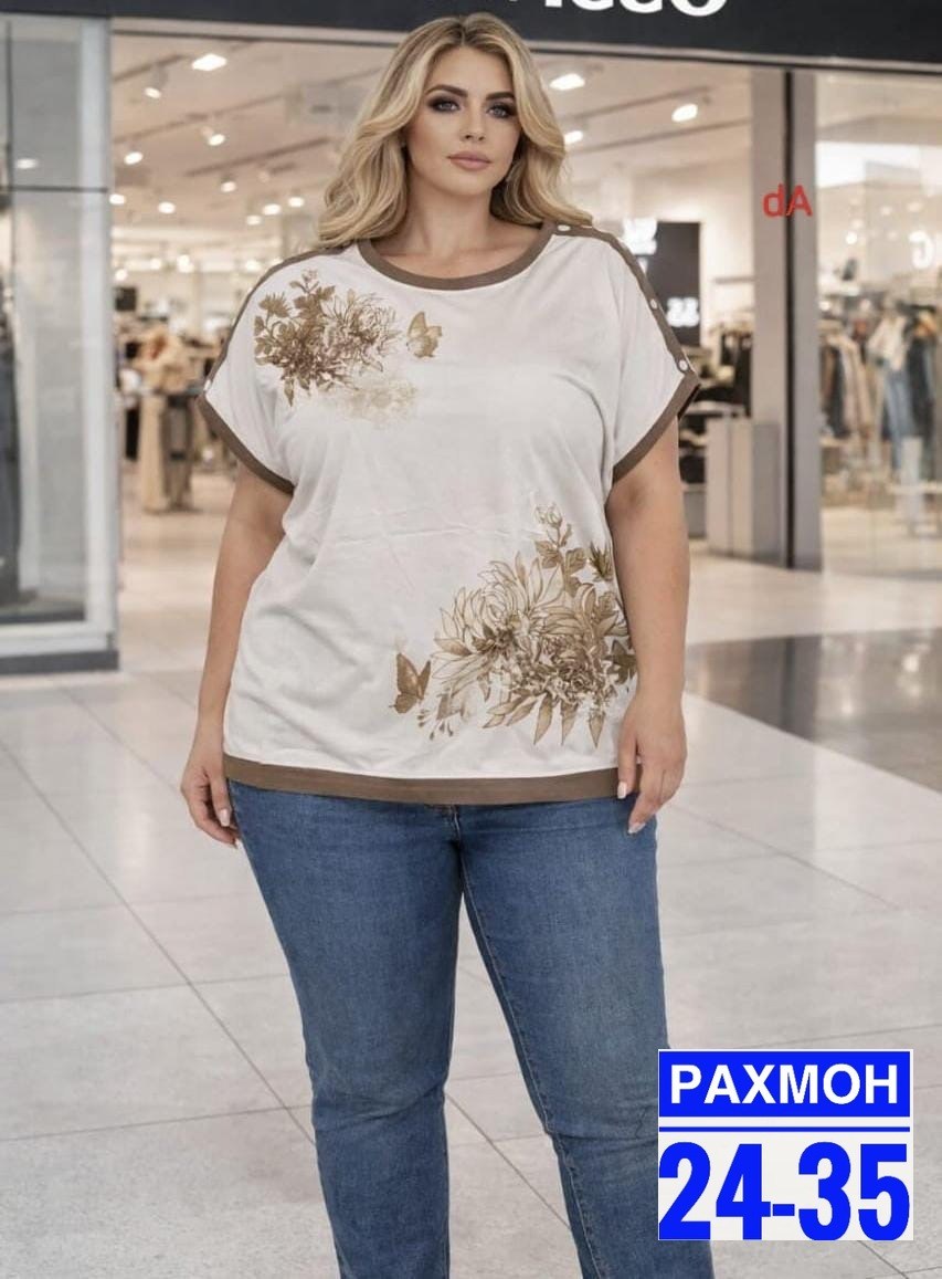 женская футболка,женская футболка больших размеров,женская блуза,футболка больших размеров для женщин,женская блузка