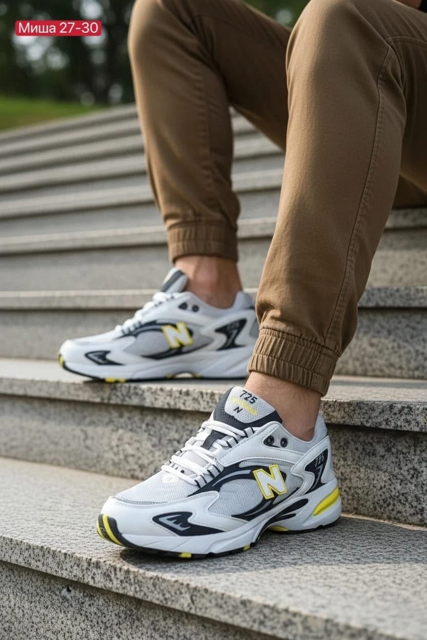 кроссовки,кроссовки new balance 725,мужские кроссовки,кроссовки new balance,кроссовки для мужчин