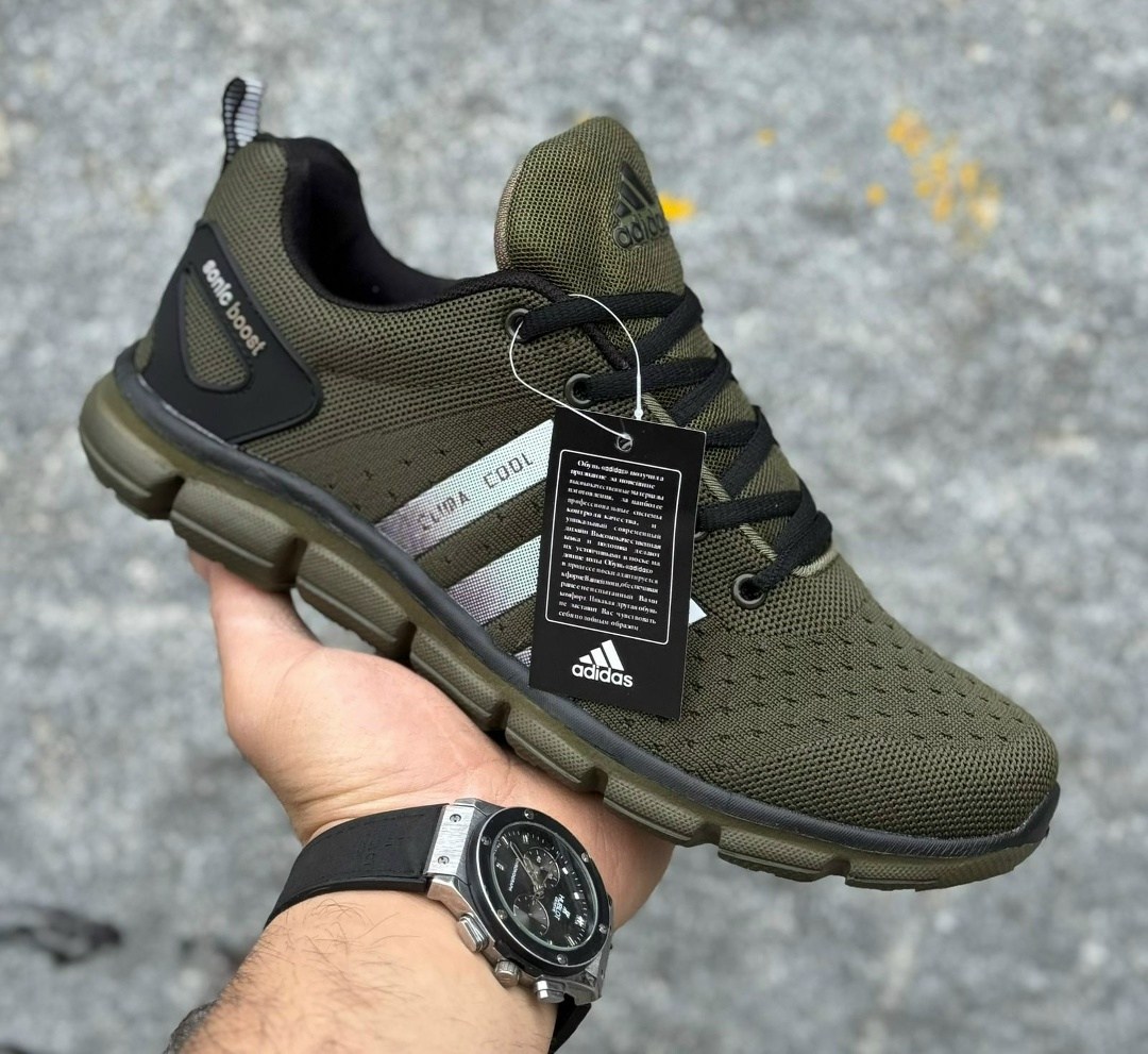 кроссовки мужские adidas,кроссовки adidas,кроссовки мужские адидас,кроссовки,кроссовки adidas climacool