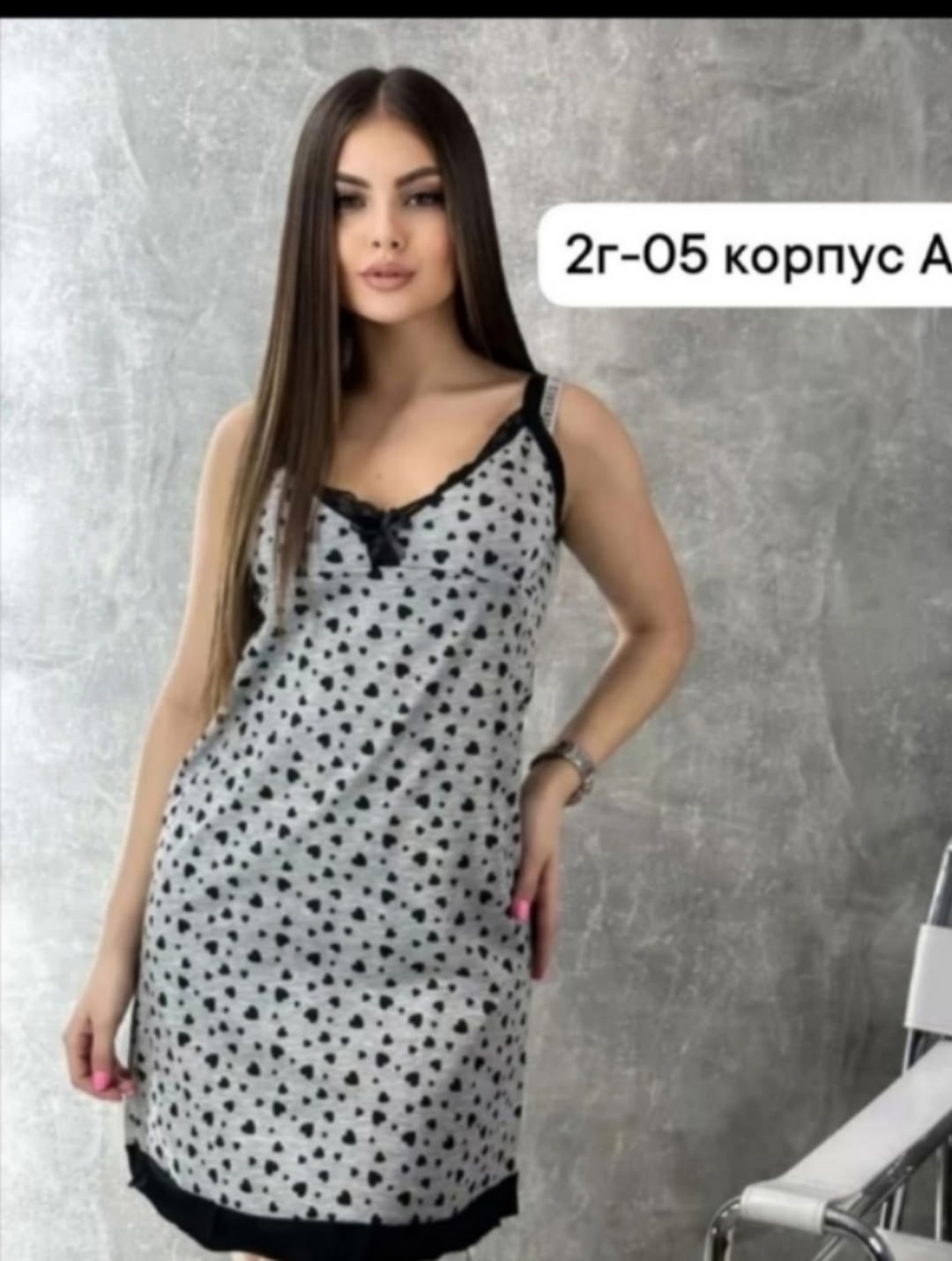 cорочка ночная женская,платье домашнее женское,туника женская,платье домашнее повседневное,пижама женская