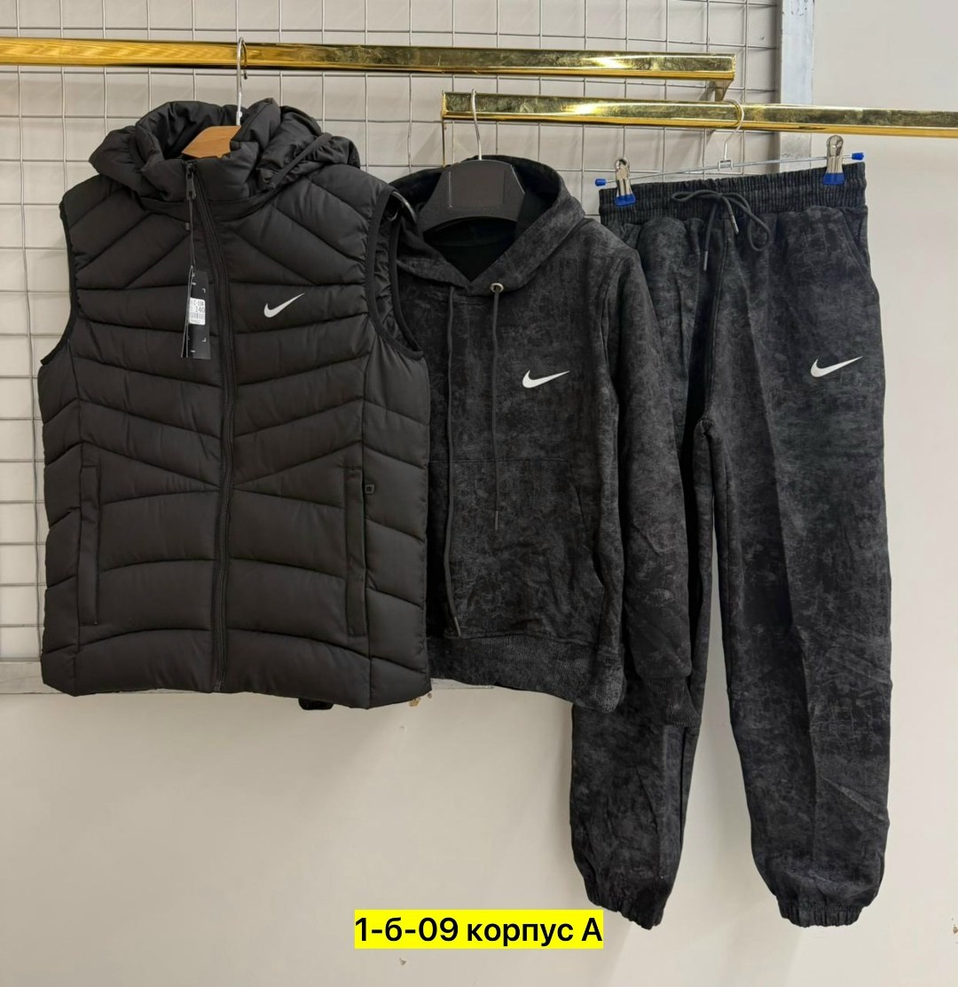 костюм спортивный мужской nike,костюм спортивный мужской,спортивный костюм тройка nike,спортивные костюм,теплый спортивный костюм