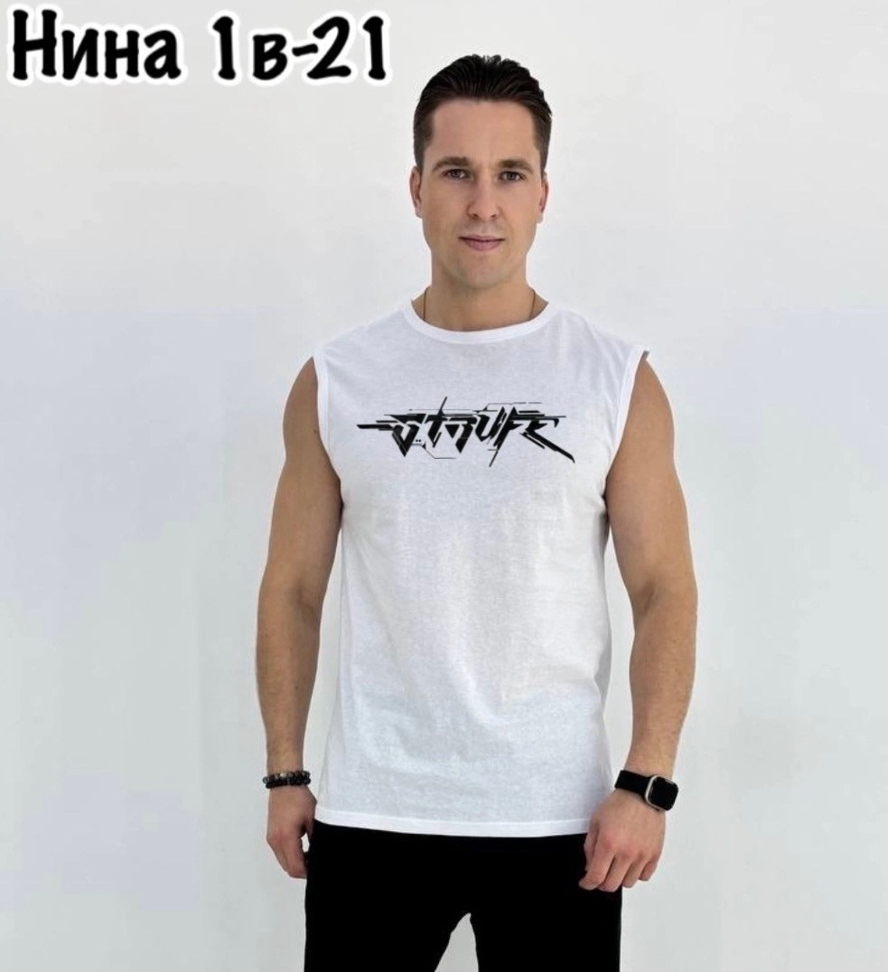 майка мужская,майка для мужчин,майка мужская майка,мужчина,трикотажная футболка