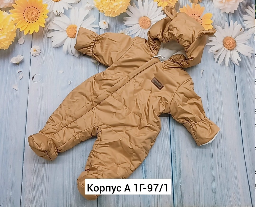 комбинезон пуззики демисезонный,демисезонный комбинезон для малыша,комбинезон демисезонный,комбинезон демисезонный для новорожденного,детский демисезонный комбинезон