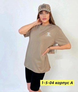 Костюм