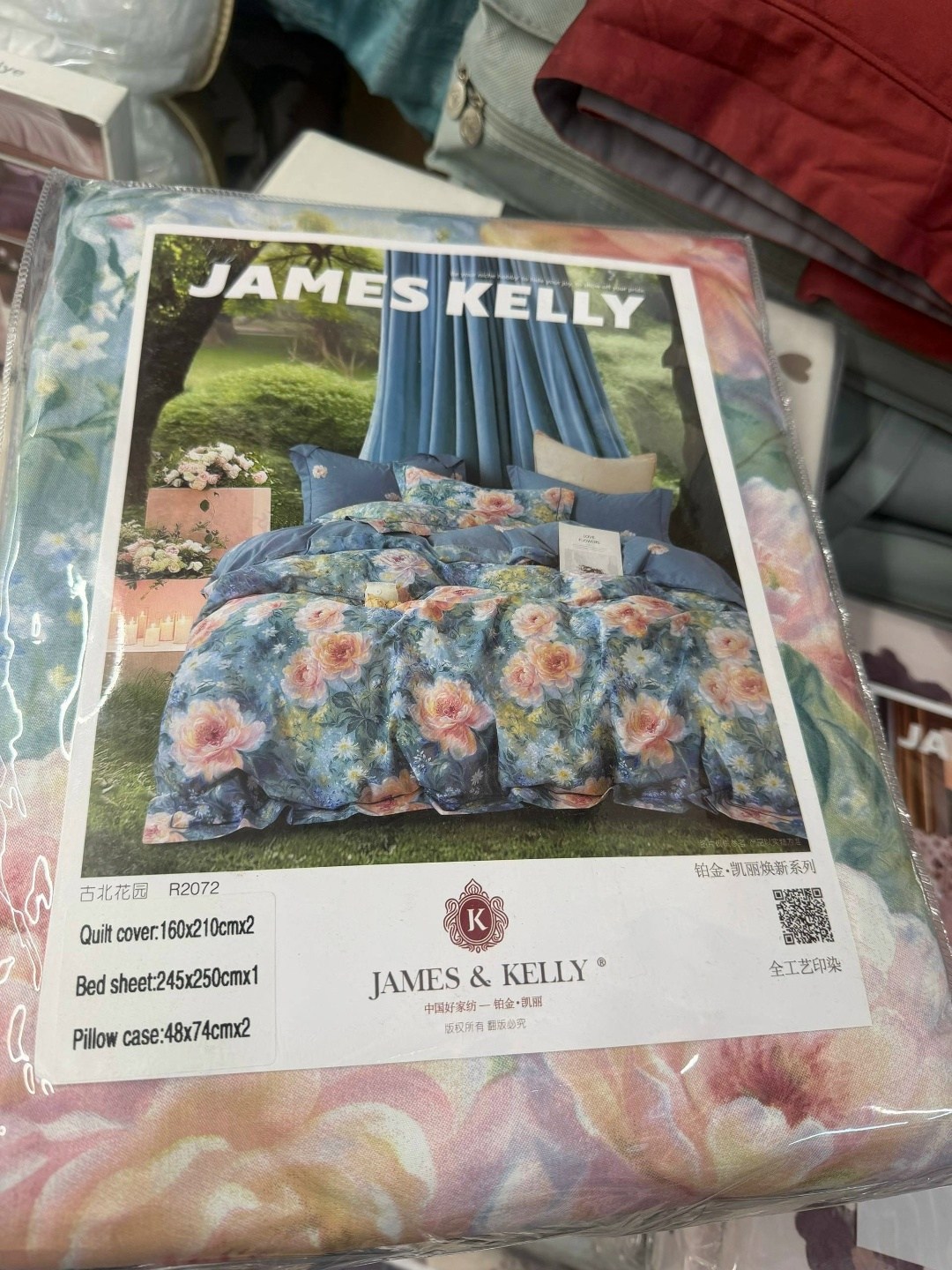 комплект постельного белья james kelly,постельное белье евро james kelly,james kelly комплект постельного белья сатин семейный наволочки 48x74,постельное белье 2 спальное сатин хлопок veve home textil