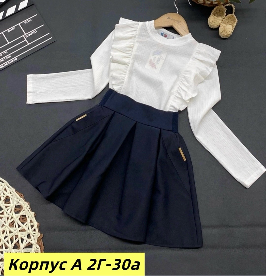 юбка школьная для девочки,юбка к школе,юбка для девочки в школу,юбка школьная,костюм для девочек