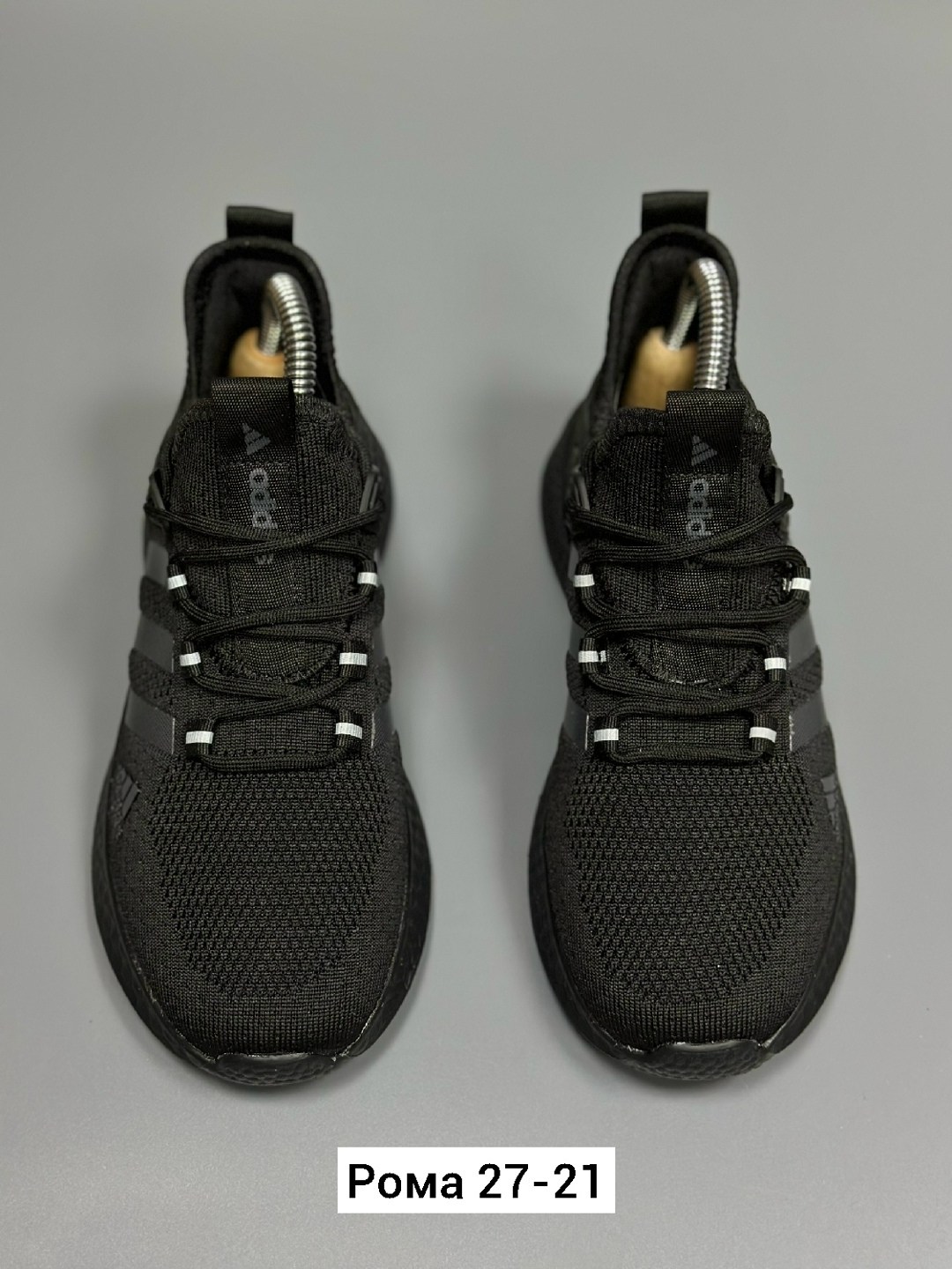 кроссовки мужские adidas,кроссовки adidas,кроссовки,спортивная ,мужские кроссовки