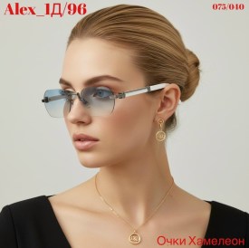 Очки
