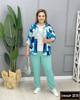 Костюм