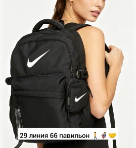 Ремень