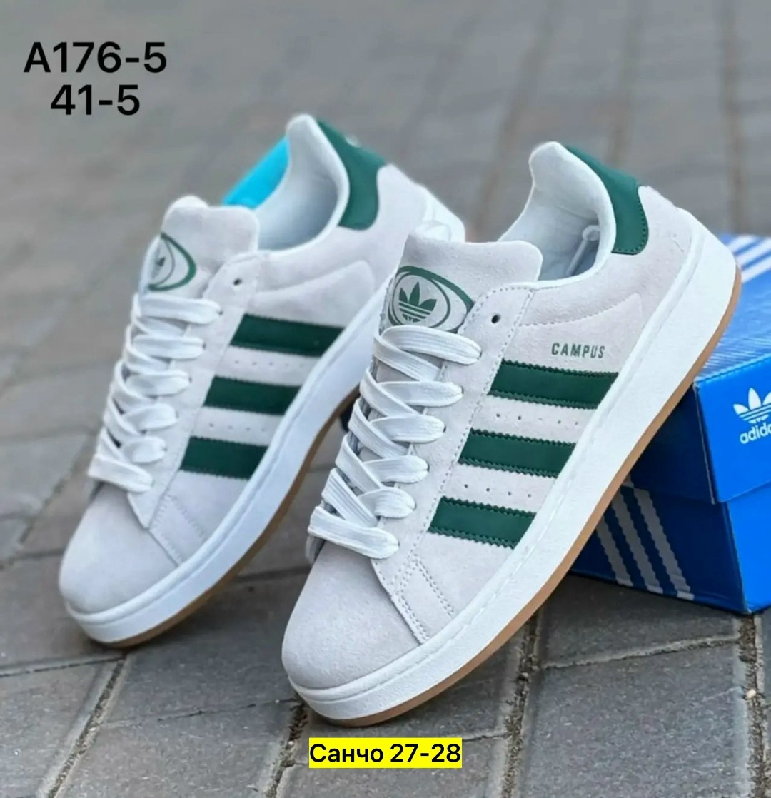 , мужские,кроссовки adidas,кроссовки adidas campus,кроссовки для мужчин