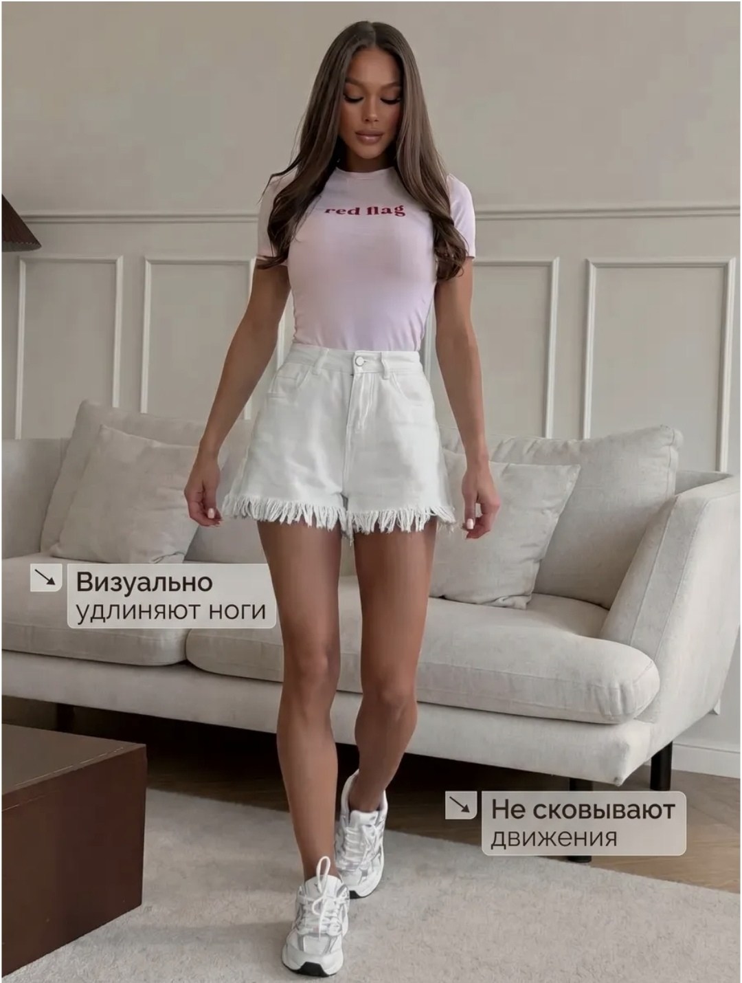 женские шорты,шорты белые джинсовые,шорты джинсовые летние,белые шорты женские,шорты