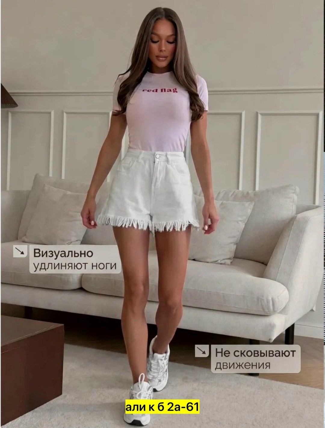шорты джинсовые летние короткие mansura,женские джинсовые шорты,джинсовые шорты,женские шорты,шорты бриджи