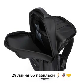 Ремень