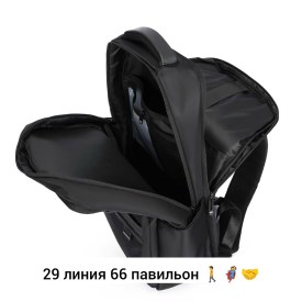 Ремень