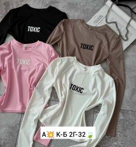 Толстовка