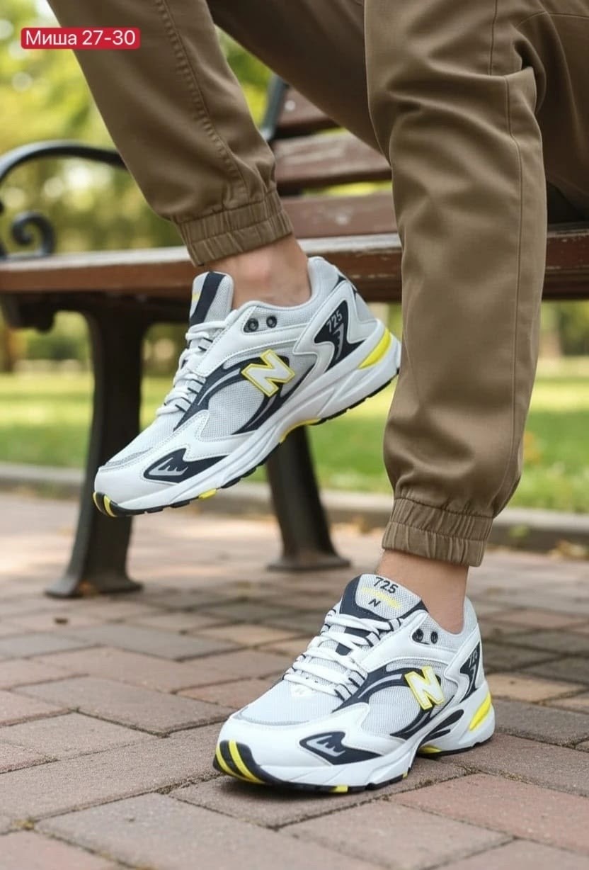 кроссовки,кроссовки new balance 725,мужские кроссовки,кроссовки new balance,кроссовки для мужчин