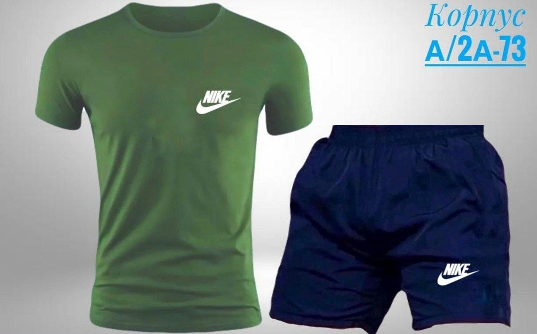костюм спортивный мужской nike,мужские спортивные костюмы,мужские спортивные комплект,спортивные костюм,комплект футболки