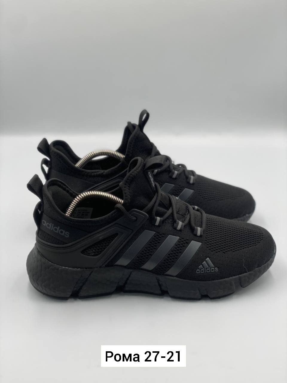 кроссовки мужские adidas,кроссовки adidas,кроссовки мужские адидас летние,кроссовки,популярные кроссовки