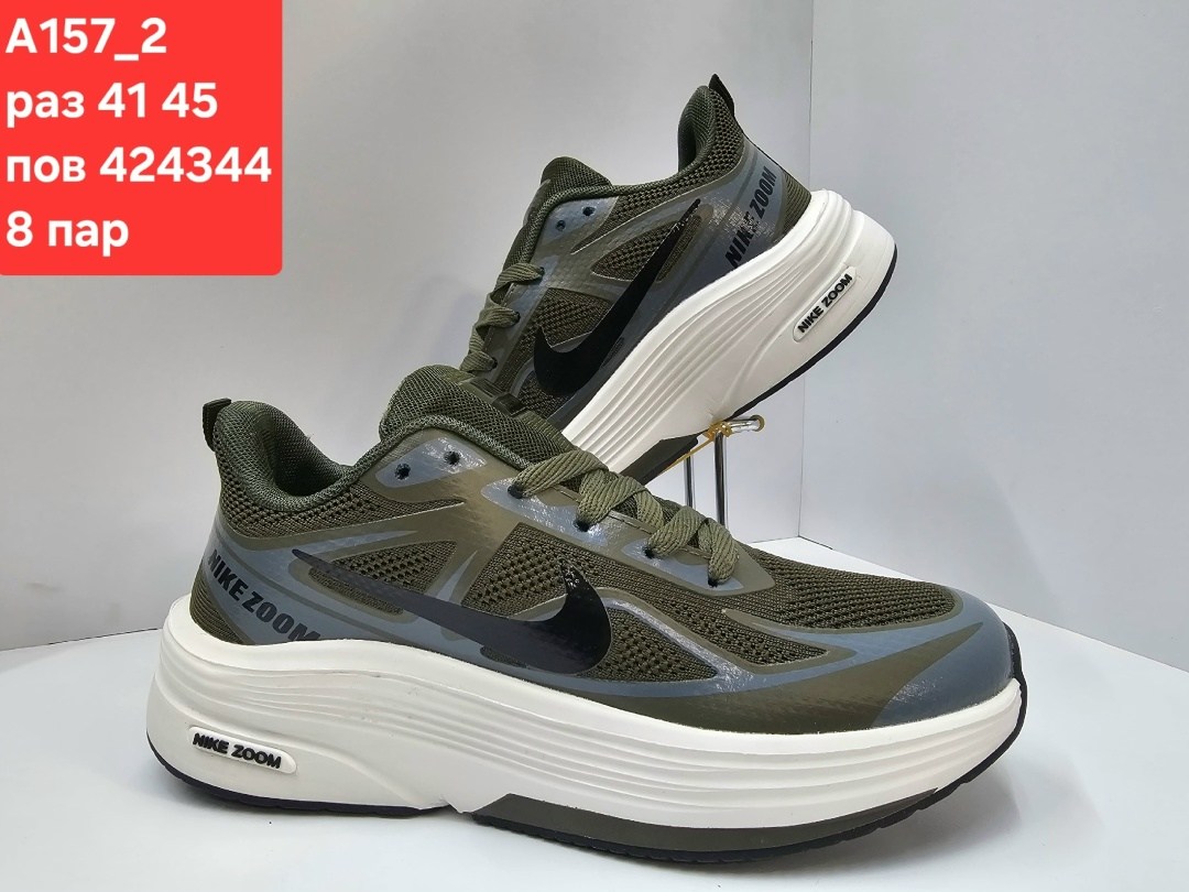 кроссовки nike,кроссовки мужские nike,кроссовки,спортивная ,кроссовки nike air zoom x 41-45