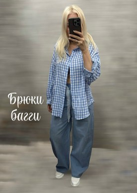 Рубашка