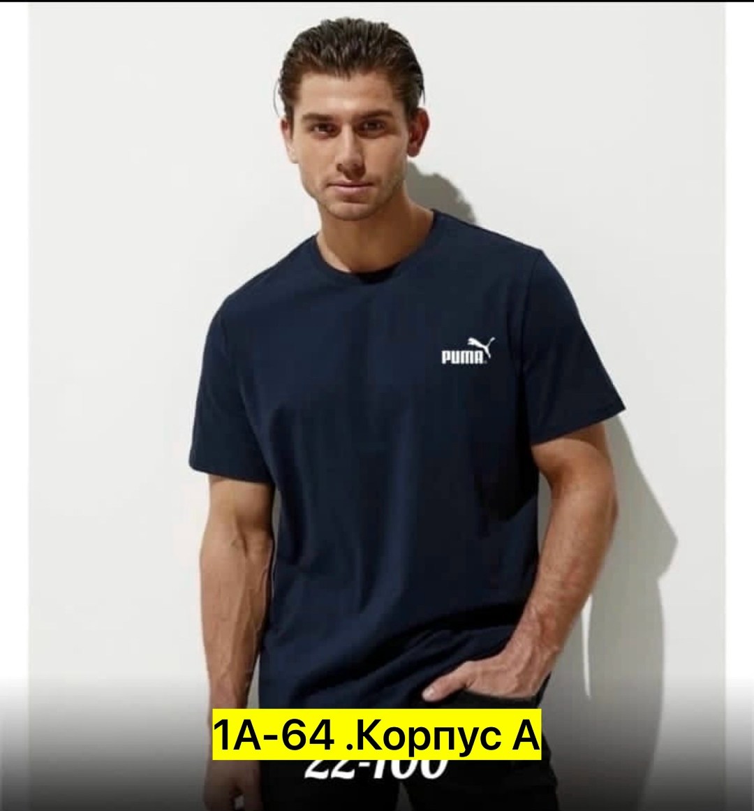 белая футболка мужская,мужская футболка,футболки для мужчин,футболки женские мужские,футболки мужские хлопок