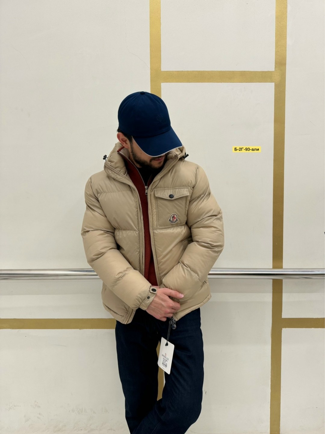 пуховик мужской moncler,пуховик moncler зимний,пуховик moncler,moncler куртка,куртка мужская бежевый