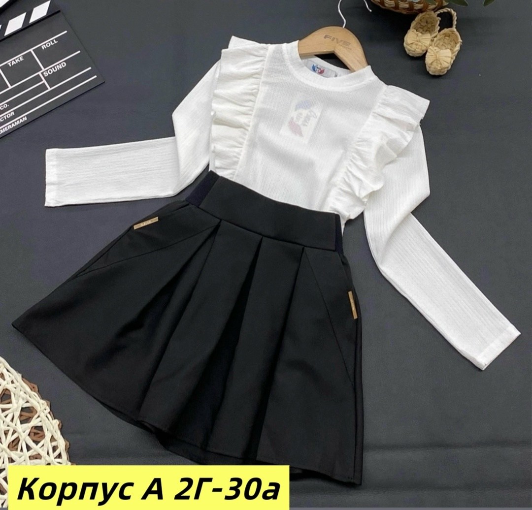 юбка школьная для девочки,юбка к школе,юбка для девочки в школу,юбка школьная,костюм для девочек