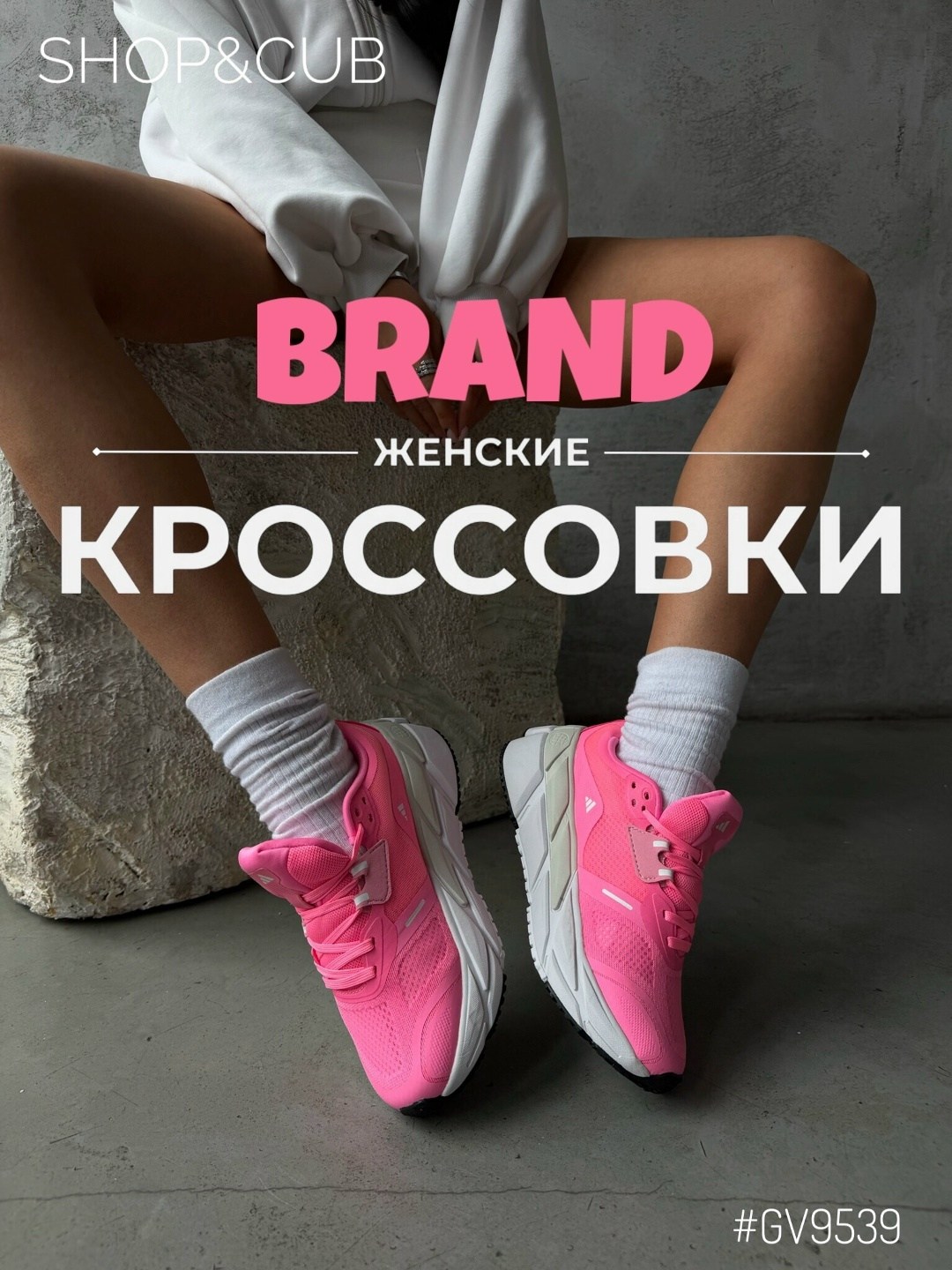 женские кроссовки,кроссовки найк женские розовые,спортивные женские кроссовки,кроссовки женские розовые,женские кроссовки nike